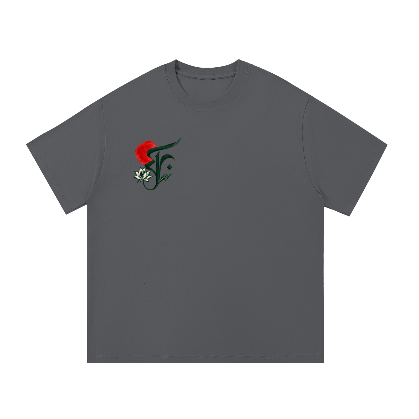 Dark Gray
