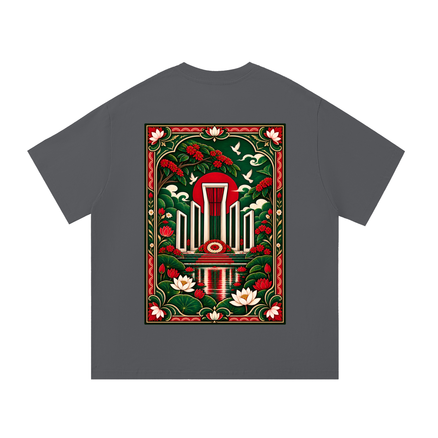 Shaheed Minar Tee