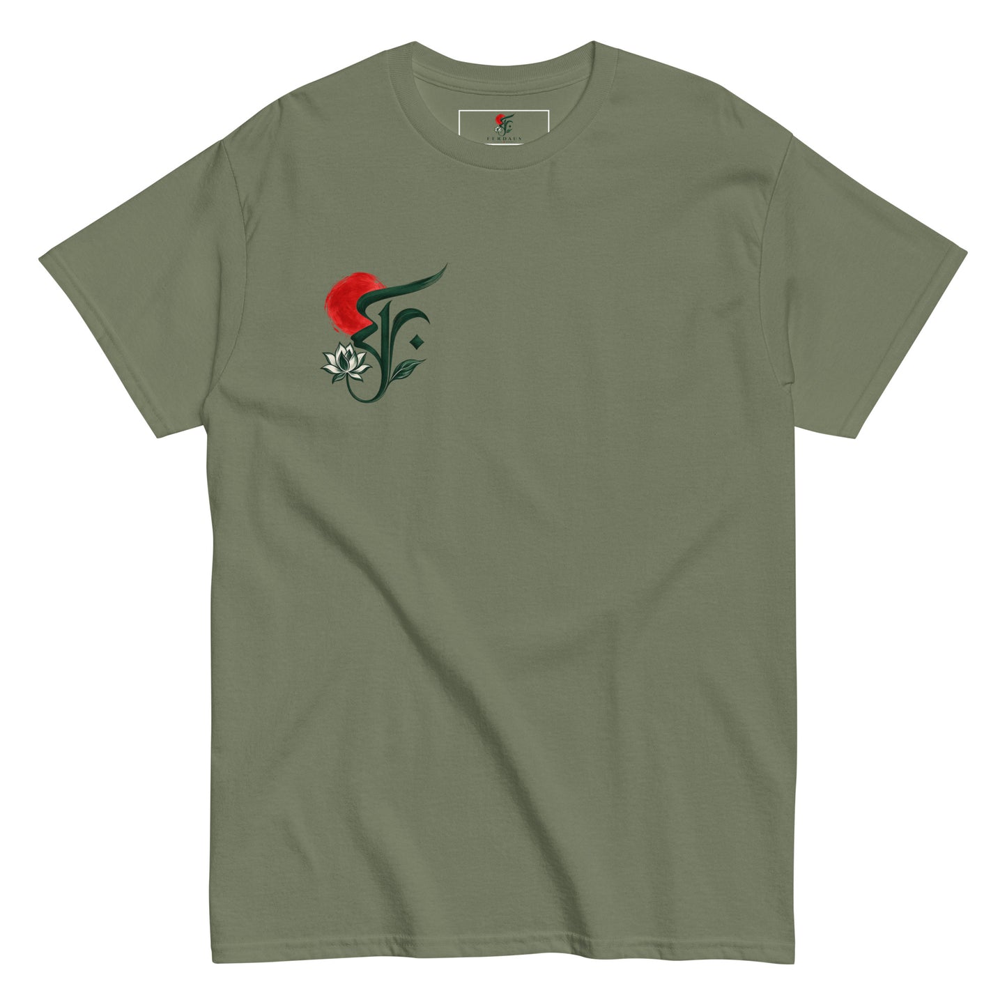 Military Green