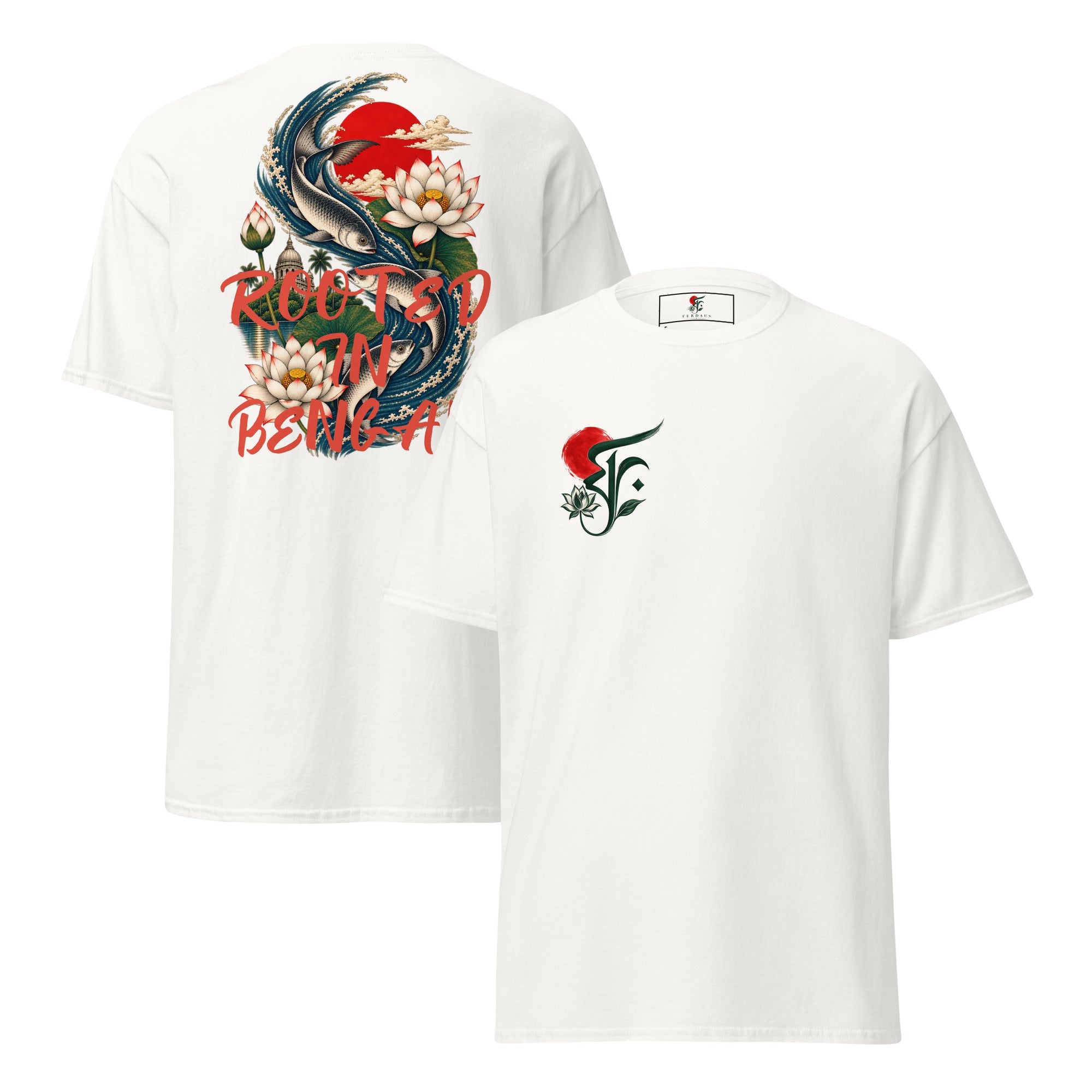 Rooted in Bengal Oversized Tee | Ferdaus